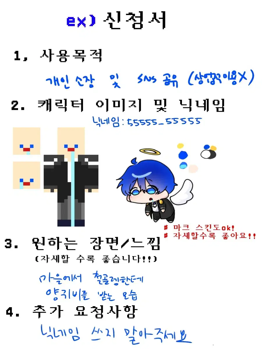 thumbnail-11